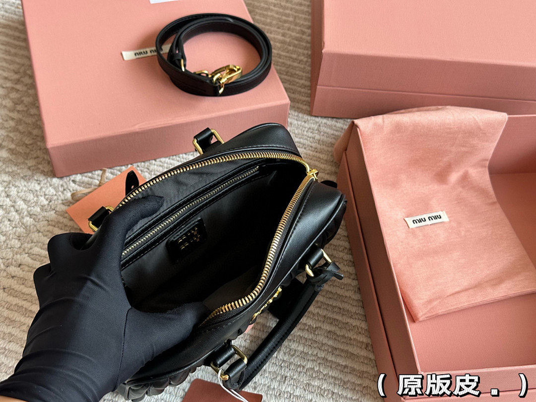 Miu Miu Matelassé Tote view