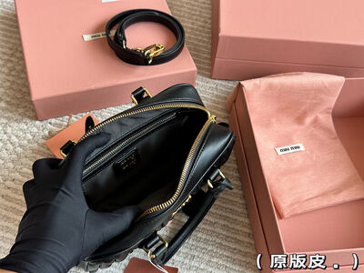 Miu Miu Matelassé Tote view 7