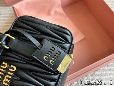 Miu Miu Matelassé Tote view 8