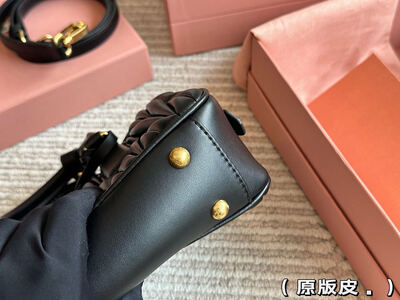 Miu Miu Matelassé Tote view 9