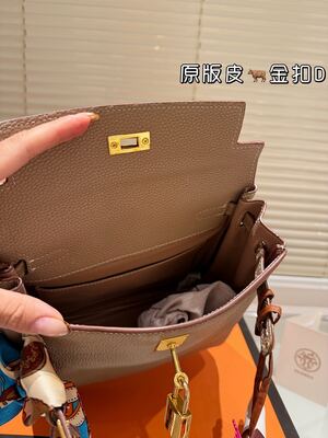 Hermes Constance Shoulder Bag view 2