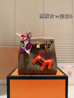 Hermes Constance Shoulder Bag view 11
