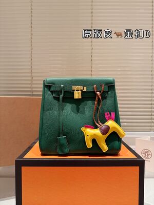 Hermes Constance Shoulder Bag view 12