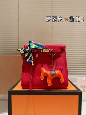 Hermes Constance Shoulder Bag view 13