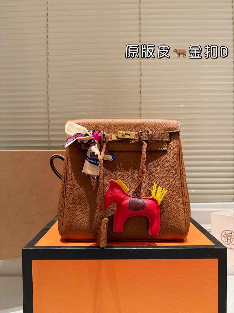 Hermes Constance Shoulder Bag view