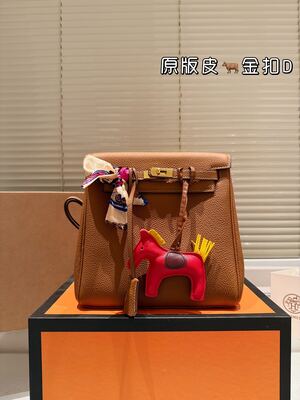 Hermes Constance Shoulder Bag view 14