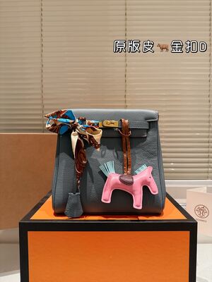 Hermes Constance Shoulder Bag view 15