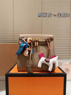 Hermes Constance Shoulder Bag view 16
