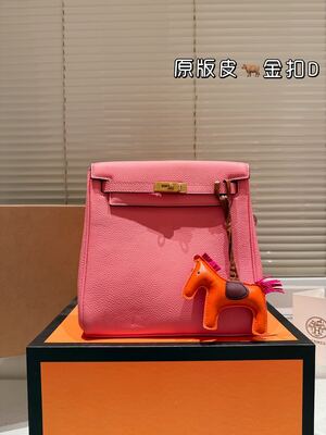 Hermes Constance Shoulder Bag view 18