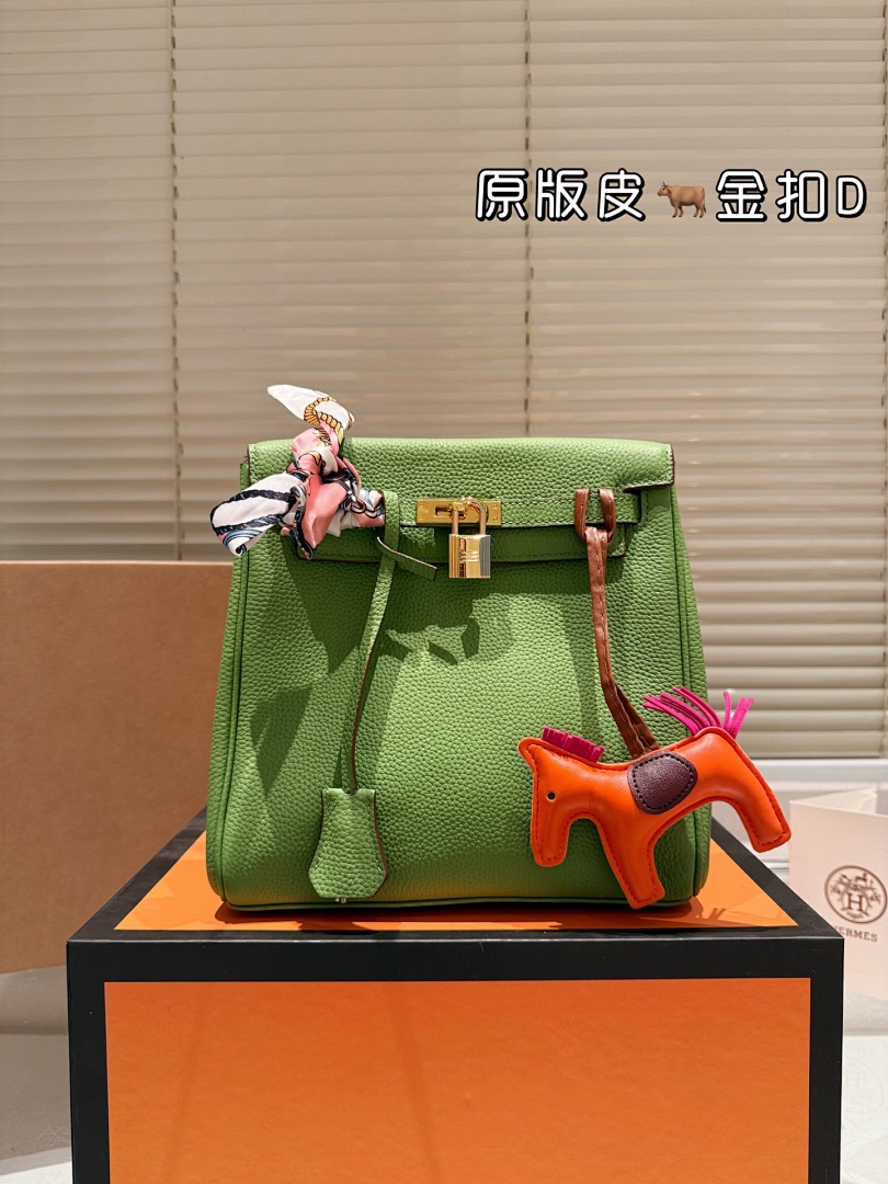 Hermes Constance Shoulder Bag view