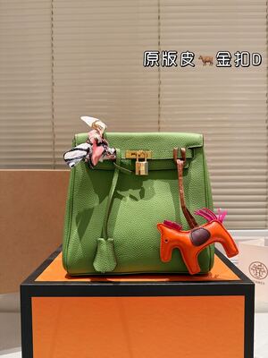 Hermes Constance Shoulder Bag view 19