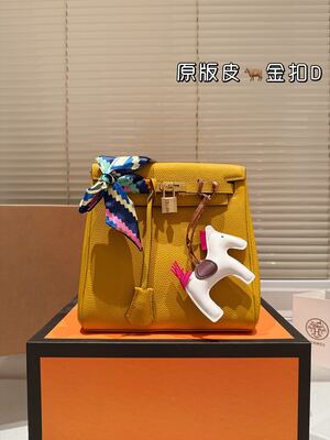 Hermes Constance Shoulder Bag view 20