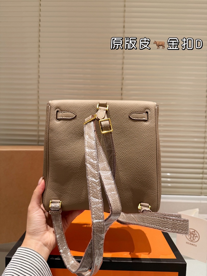 Hermes Constance Shoulder Bag view