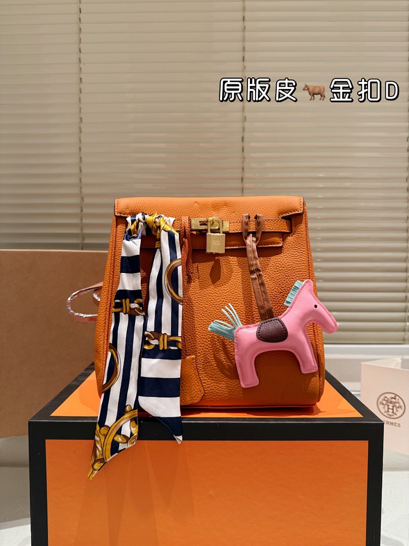 Hermes Constance Shoulder Bag view