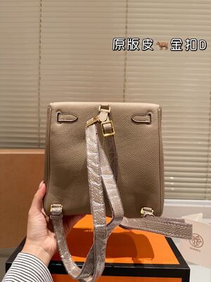 Hermes Constance Shoulder Bag view 4