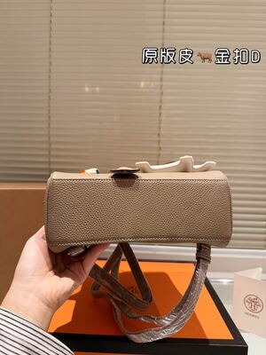 Hermes Constance Shoulder Bag