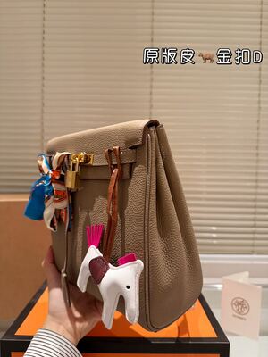Hermes Constance Shoulder Bag view 5