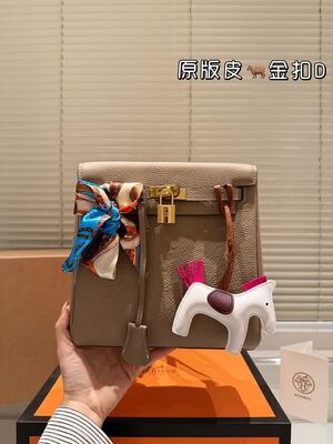 Hermes Constance Shoulder Bag view 6