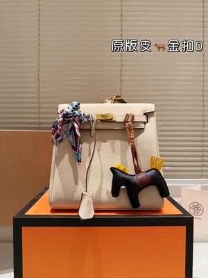 Hermes Constance Shoulder Bag view 10