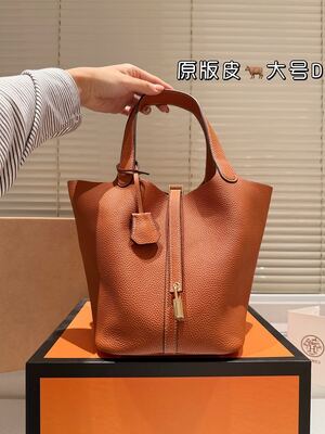 Hermes Evelyne Shoulder Bag view 11