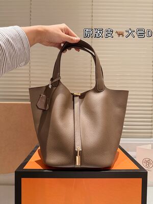 Hermes Evelyne Shoulder Bag view 12