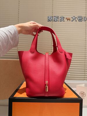 Hermes Evelyne Shoulder Bag view 13