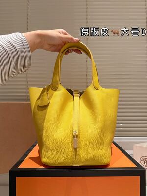 Hermes Evelyne Shoulder Bag view 14