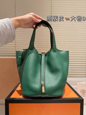 Hermes Evelyne Shoulder Bag view 15