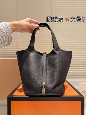 Hermes Evelyne Shoulder Bag view 16
