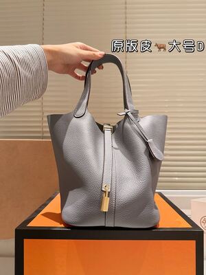 Hermes Evelyne Shoulder Bag view 17