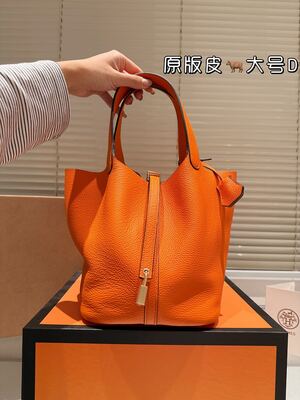 Hermes Evelyne Shoulder Bag view 18