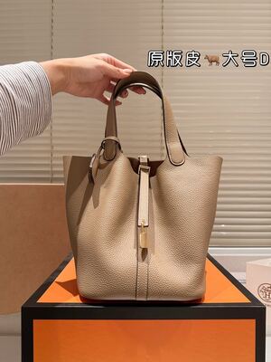 Hermes Evelyne Shoulder Bag view 19