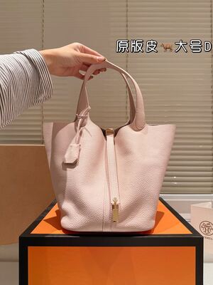 Hermes Evelyne Shoulder Bag view 20