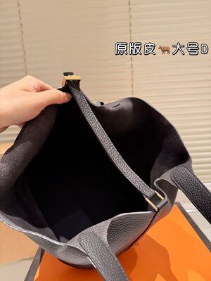 Hermes Evelyne Shoulder Bag view 3