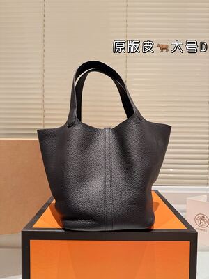 Hermes Evelyne Shoulder Bag view 4
