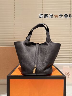 Hermes Evelyne Shoulder Bag