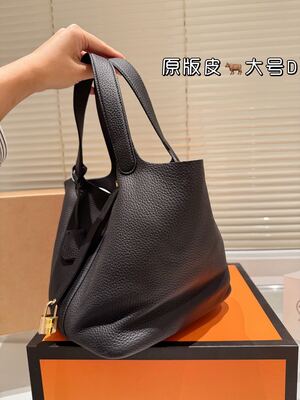 Hermes Evelyne Shoulder Bag view 6