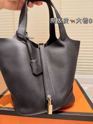Hermes Evelyne Shoulder Bag view 7