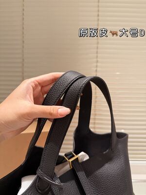 Hermes Evelyne Shoulder Bag view 8