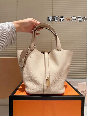 Hermes Evelyne Shoulder Bag view 10
