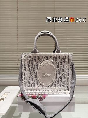 Dior Saddle Tote view 13