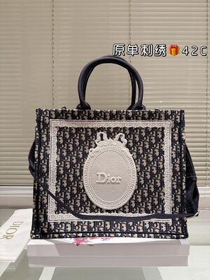 Dior Saddle Tote view 14