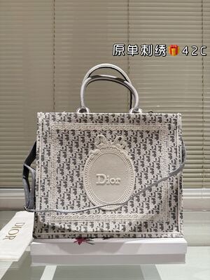 Dior Saddle Tote view 15