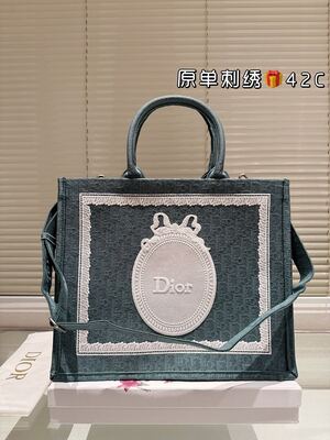 Dior Saddle Tote view 16