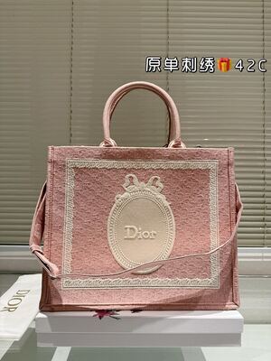 Dior Saddle Tote view 17
