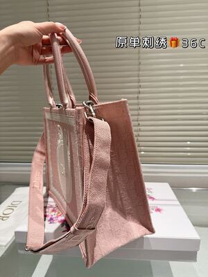 Dior Saddle Tote view 5
