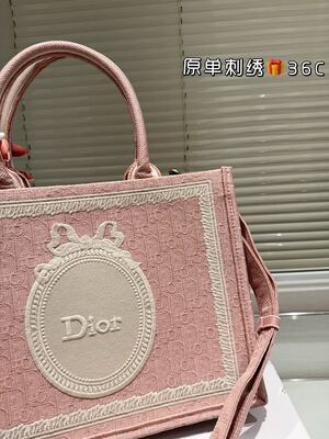 Dior Saddle Tote view 6