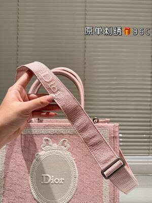 Dior Saddle Tote view 8