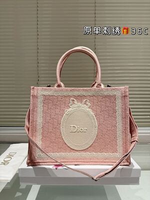Dior Saddle Tote view 9