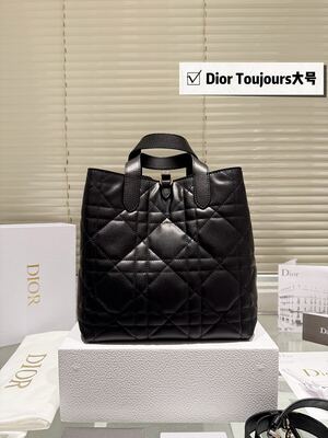 Dior Toujours Large Tote